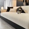Nordic Chenille Sofa Seat Cover Non-Slip Pets Kid Sofa Towel Corner Couch Slipcover Dust-proof Furniture Protector Sofa Decor