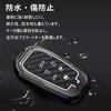 For Toyota, Key Case, Key Holder, Key Protection, Compatible with Toyota, Corolla, Prius, C-HR