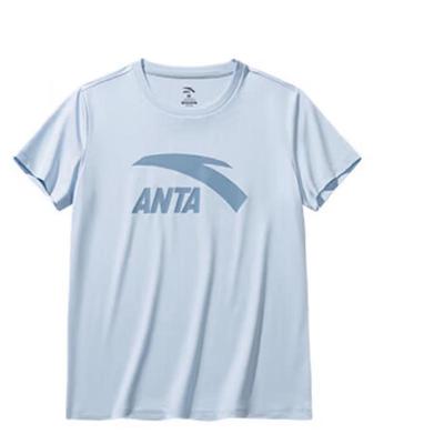 Women's 2026 Summer Short Sleeve T-Shirt