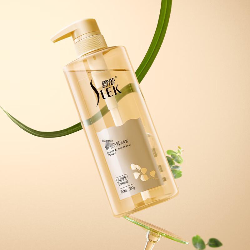 SLEK Smooth Anti-Dandruff Shampoo