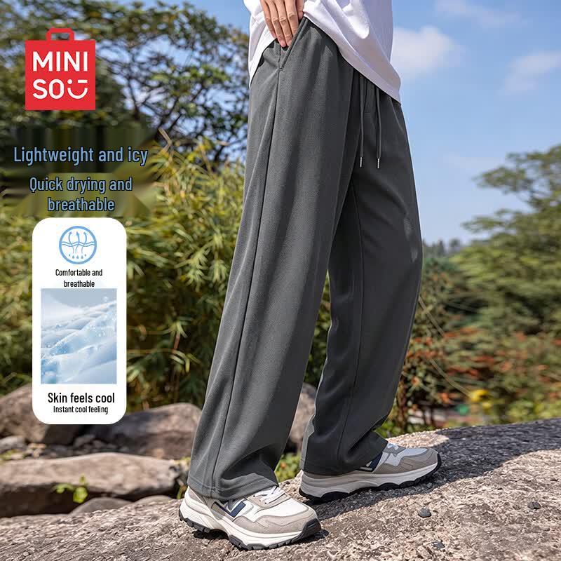 MINISO Men's Summer Ice Silk Wide-Leg Casual Pants