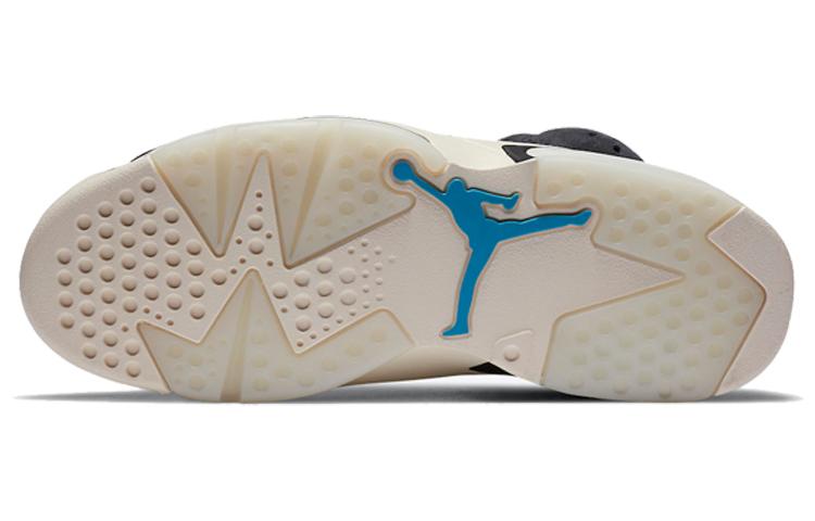 Air Jordan 6 Retro 'Tech Chrome' Damen CK6635-001