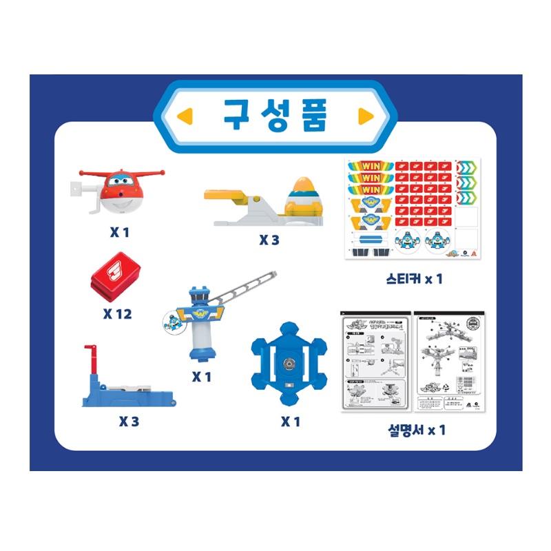 Super Wings Jumping Hogi Kids Toy Play Set