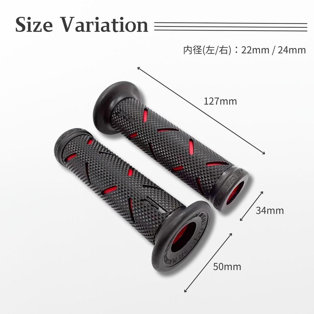 Bike Grip 9.9 inches (22.2 mm), Handle Grip for Motorcycles, Handle Grip, End Penetration (Gray)