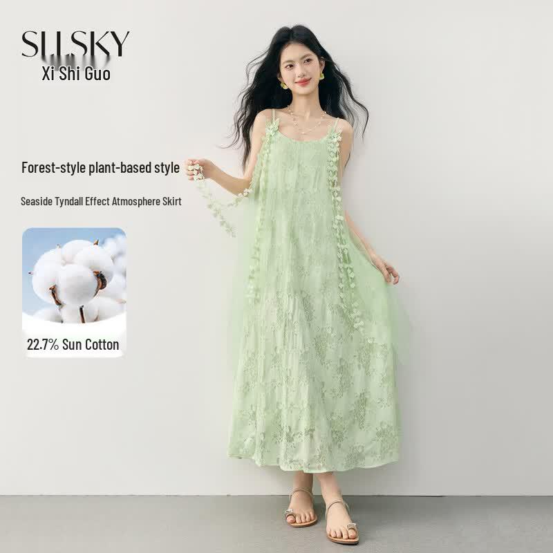 Sllsky Green Strappy Maxi Dress S
