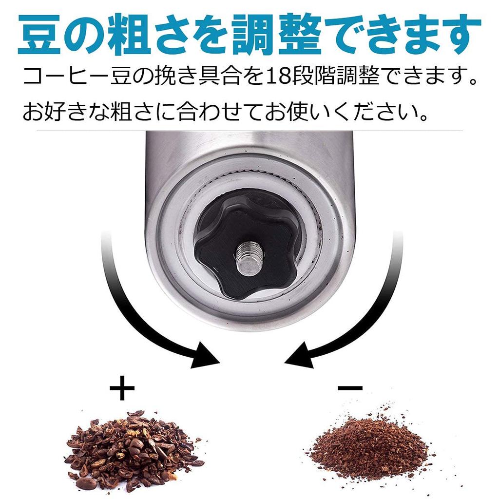 USK STORE Manual Coffee Grinder, Compact, Ceramic Blade, Outdoor, Hand-Grinding Coffee