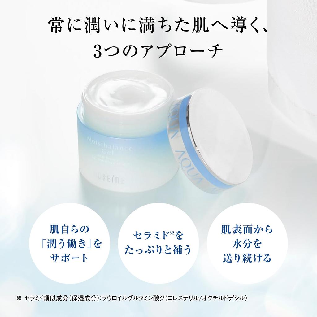 ACSEINE Moist Balance Gel Moisturizing 50g (Gel Liquid)