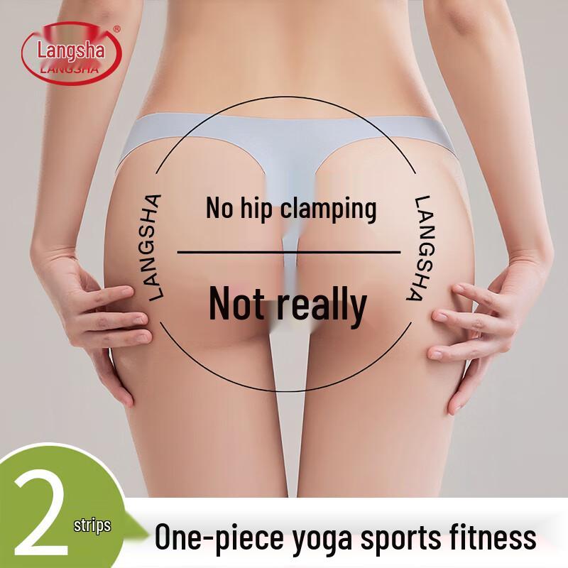 

Женские бесшовные стринги из ледяного шелка LangSha, 2 шт. M