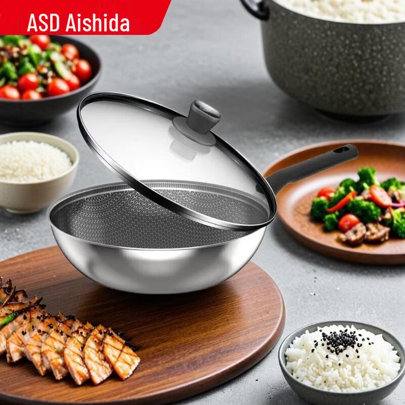 ASD 316L Stainless Steel Wok