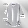MINISO Men's Faux Two-Piece Cotton T-Shirt