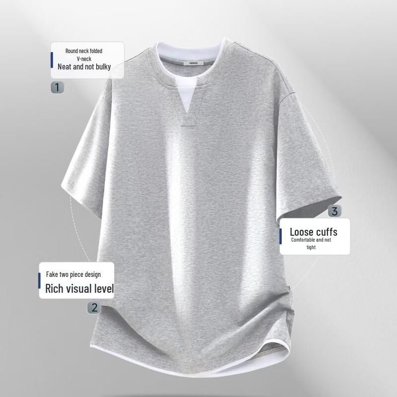 MINISO Men's Faux Two-Piece Cotton T-Shirt