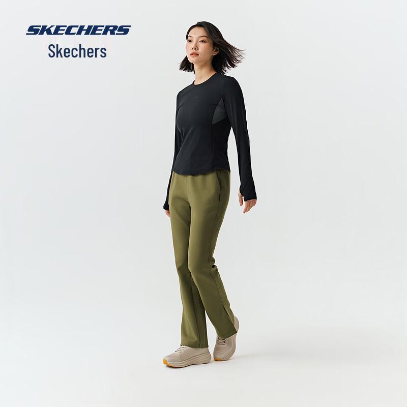 Skechers Women's Knit Straight-Leg Casual Sport Pants