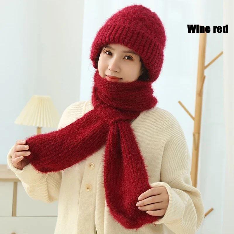 Winter Womens Knitted Hat Double Warm Padded Thickened Hat Scarf One Wool Knitting Net Red Pop Wind and Snow Beanies Hats