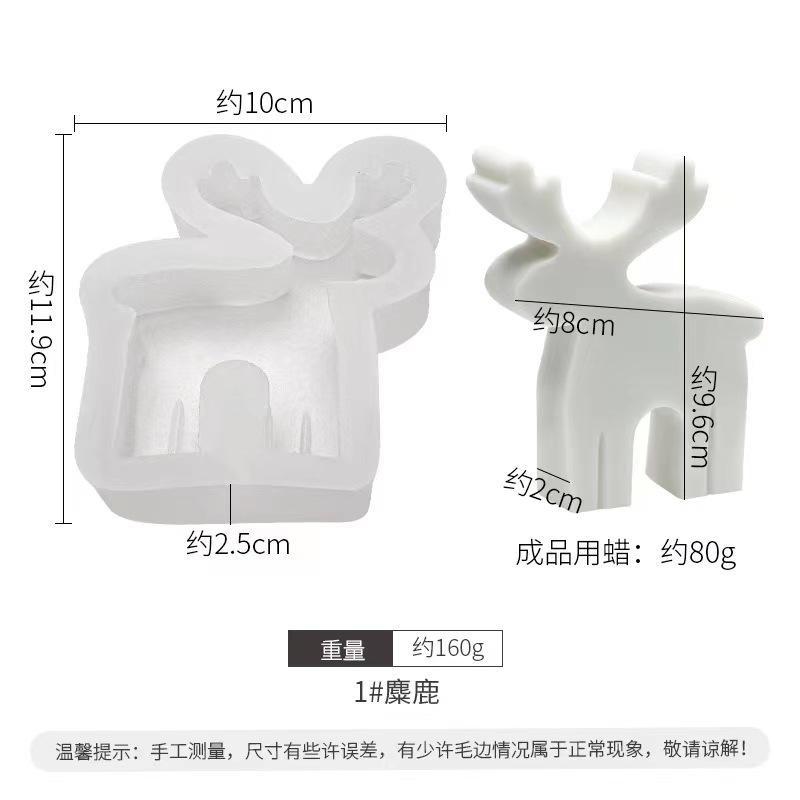 

3D Рождественская елка Лось Пряничный человечек Ароматическая свеча Силиконовая форма Сделай сам Рождественская форма для свечи Гипсовая силиконовая форма для свечи Elk