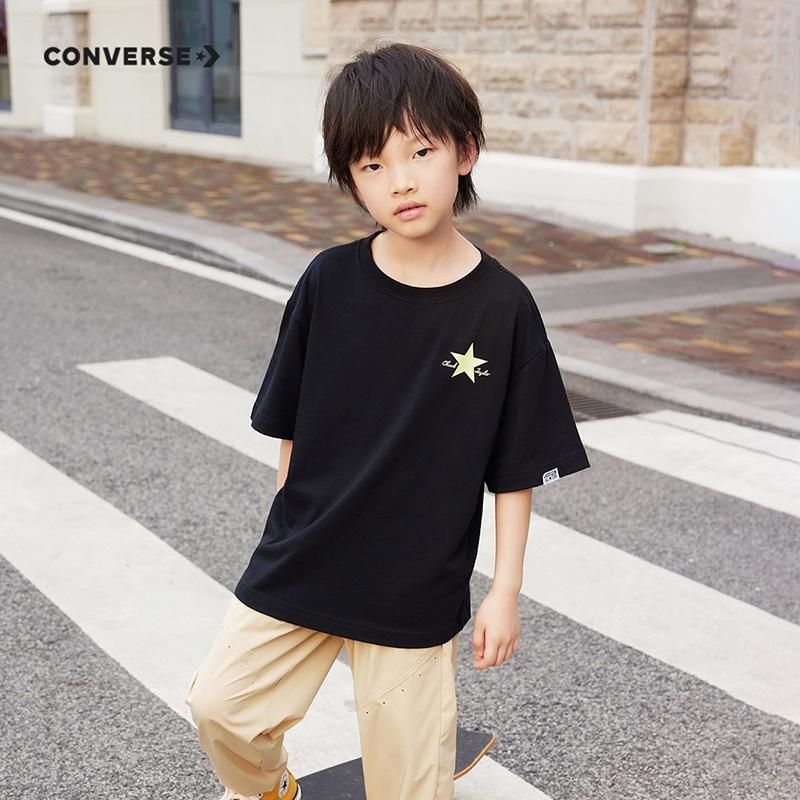 Converse T Kids' CV2422040GS-007