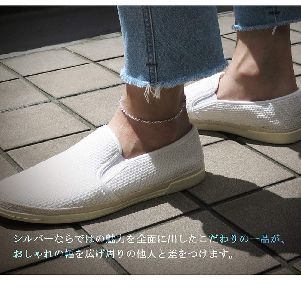 [Shinjuku Gin No Kura] Basic Azuki Chain Silver 925 Anklet, 24-25cm (25cm), Simple Silver Ankle Chain for Men