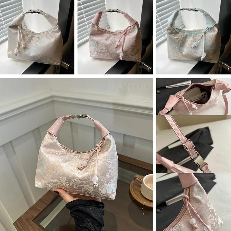 Chinese Style Fine Embroidery Ladies Handbags Fashion Shoulder Bag Crossbody Daily Party Tote Handbag for Women