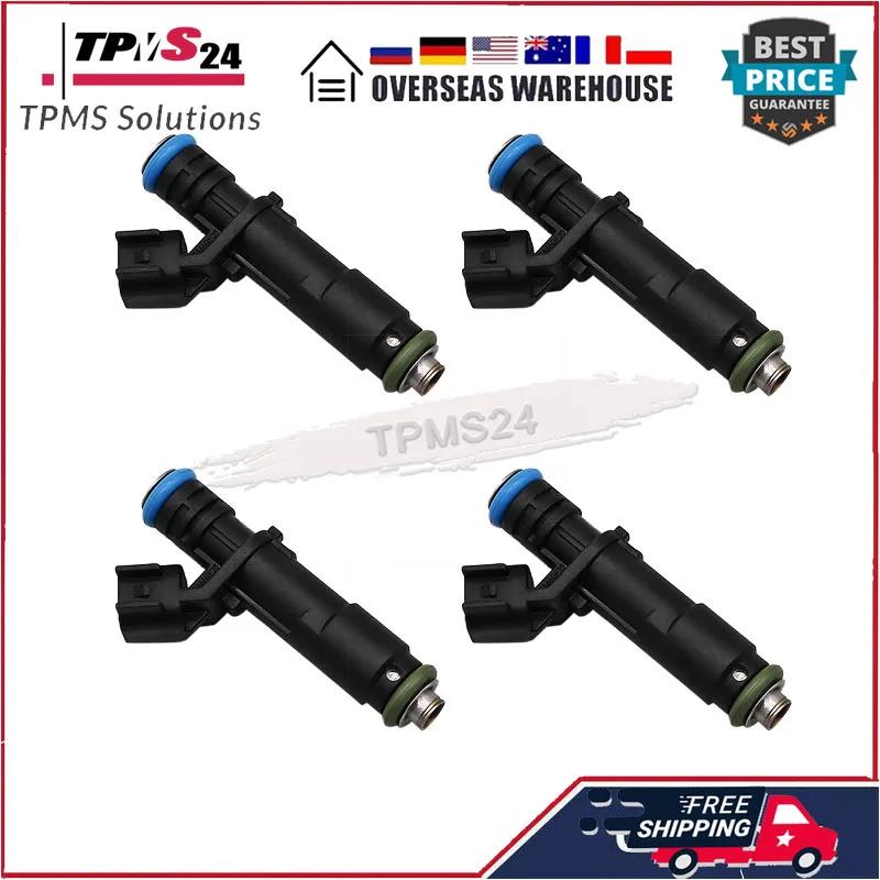 Fuel Injectors For Chrysler 200 Dodge Dart Jeep Cherokee Jeep Renegade Ram ProMaster City 04593986AB