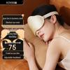 Hezheng Light-Blocking Sleep Eye Mask