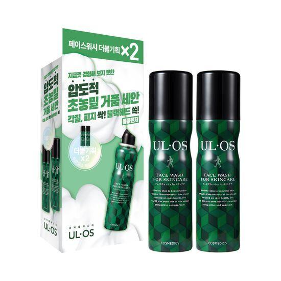 Ulos Face Wash Double Plan