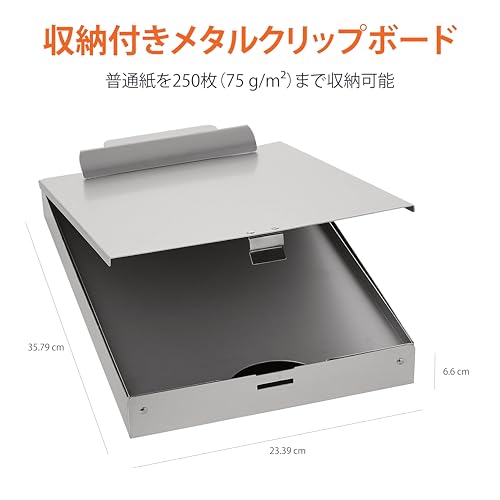 Amazon Basics Clipboard Storage, 3 Tiers, Metallic Silver