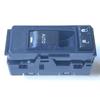 Compatible with Borei, Fengzhe, Zhanma, Durango, Commander, and Grand Cherokee Electric Window Switch.