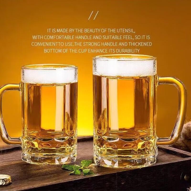 Jun Seventeen LB Handled Glass Beer Mug & Water Cup 2-pack