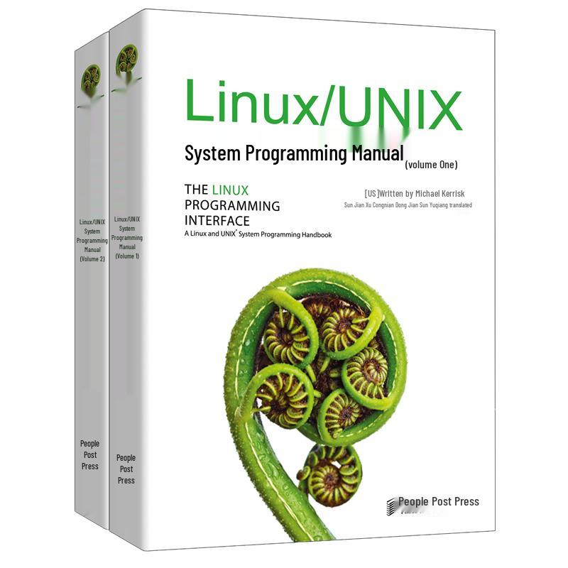Linux/UNIX System Programming Handbook Set