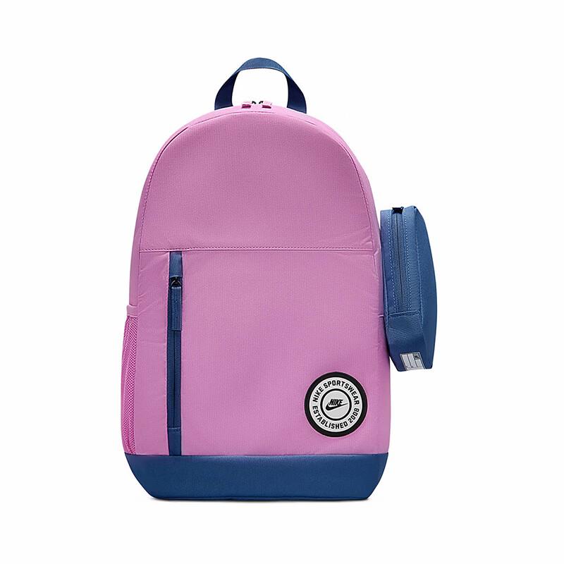NIKE Youth School Backpack MISC