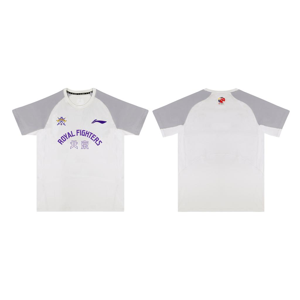 Li Ning T Shirt Unisex Light Gray ATSV955-2