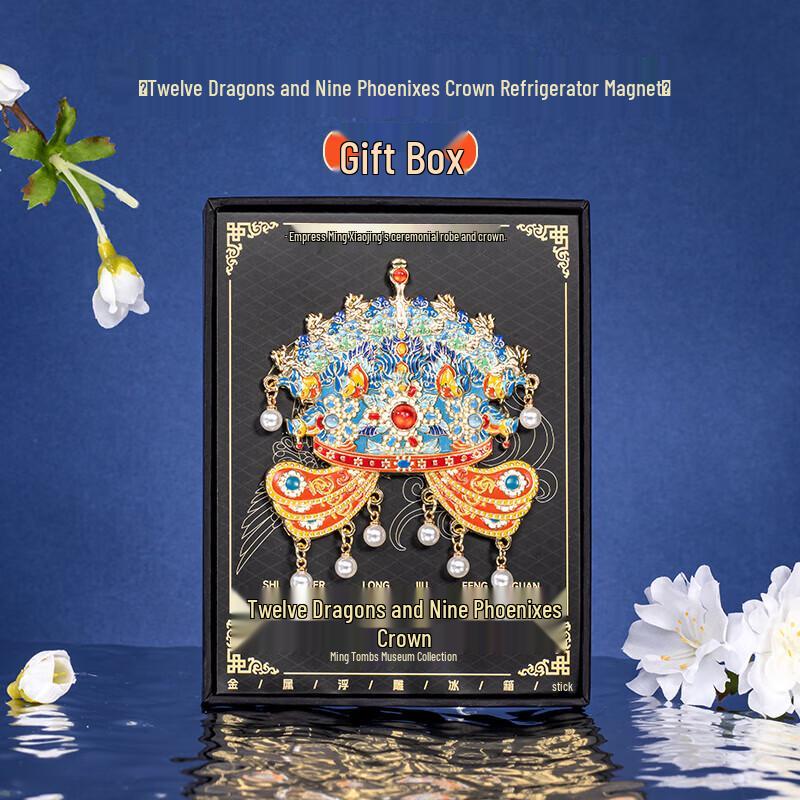 Forbidden City Imperial Art Refrigerator Magnets