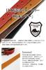 atelierCODEL Casual Leather Tochigi Leather Men's Belt, (Dark Brown)