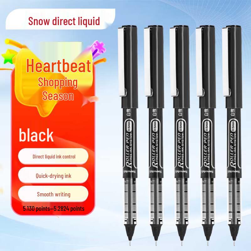 BaiXue Quick-Dry 0.5mm Needle Tip Gel Pen