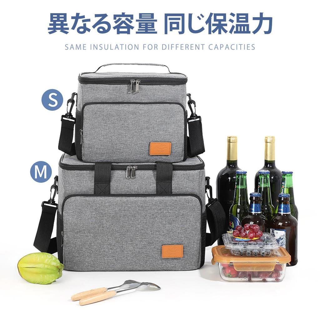 Kylväska med stor kapacitet, Isolerad, Vattentät, Hopfällbar, 4-lagersisolering, Lätt, Bärbar och Förvaringsbar, Mjuk Kylväska för Camping,