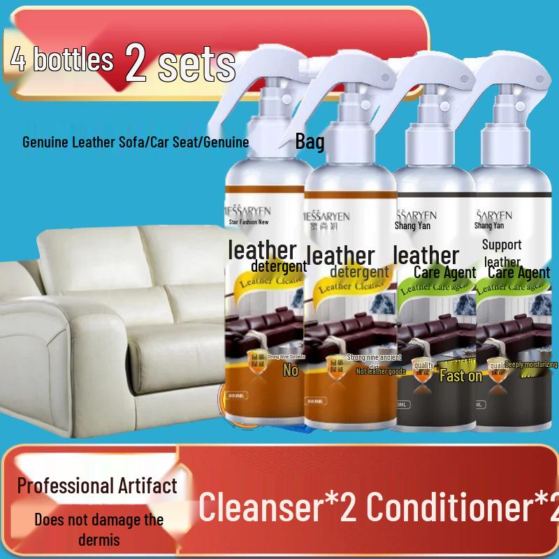 Genuine Leather Sofa & Goods Stain Remover and Conditioner - Waterless Leather Care Cream