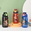 Plastic Cartoon Children's Water Cup with Straw Student Summer Kettle Outdoor Portable and Cute Good-looking Plastic Cup