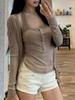 Xi Khaki Sommer Strickset: Unregelmäßiger Cardigan & Slim-Fit-Tank