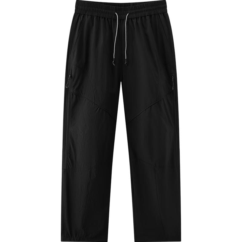 Semir Men's Lightweight Straight-Leg Casual Pants
