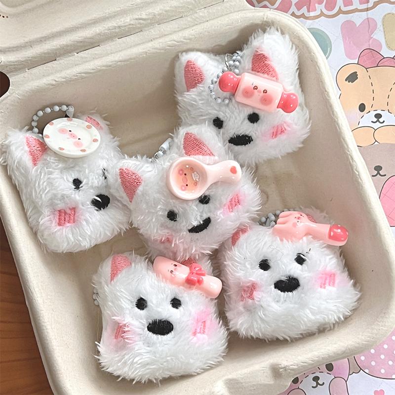 Kawaii šéfkuchař West Highland štěně klíčenka roztomilý kreslený plyšový přívěsek na klíče panenka plyšový držák na klíče taška přívěsek dekorace dárky pro páry