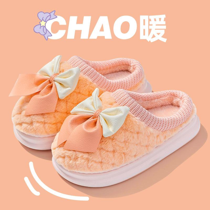 Cotton slippers spring and autumn ladies winter home indoor non-slip couple winter home plush men warm