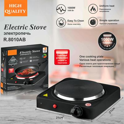 Estufa Eléctrica de Alta Potencia 1000W Pequeña Portátil de Un Cabezal Estufa Eléctrica de Cerámica para el Hogar Estufa de Cocina Multifuncional