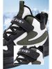 Velcro High-Top Cotton Snow Boots for Teens - Warm Winter Shoes for Older Kids