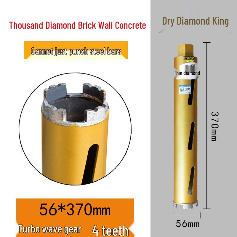 Xiong Lue Dry Diamond Core Drill for Concrete, Air Conditioning, and Water Drilling