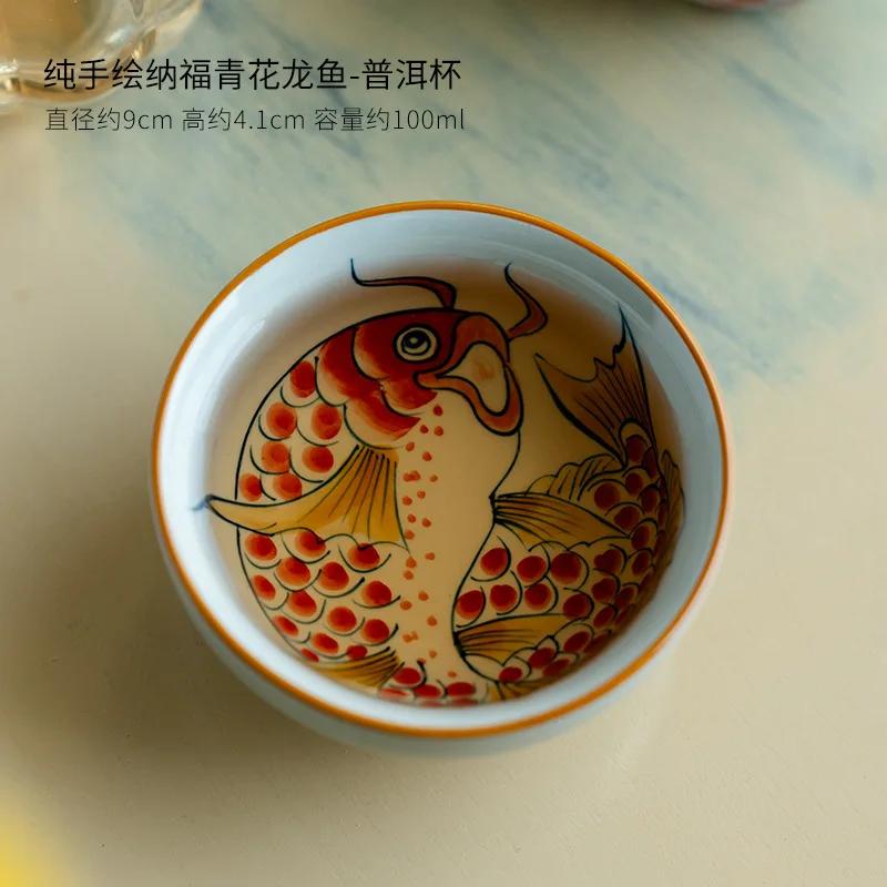 

100ml Pure Hand-painted Dragon Fish Teacup Nafu Blue and White Vintage Single Cups Meditation Cup Puer Tea Bowl Chazhan Ornament