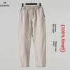 Men's Thin Loose-Fit Cotton & Linen Nine-Point Casual Pants, Chinese Style
