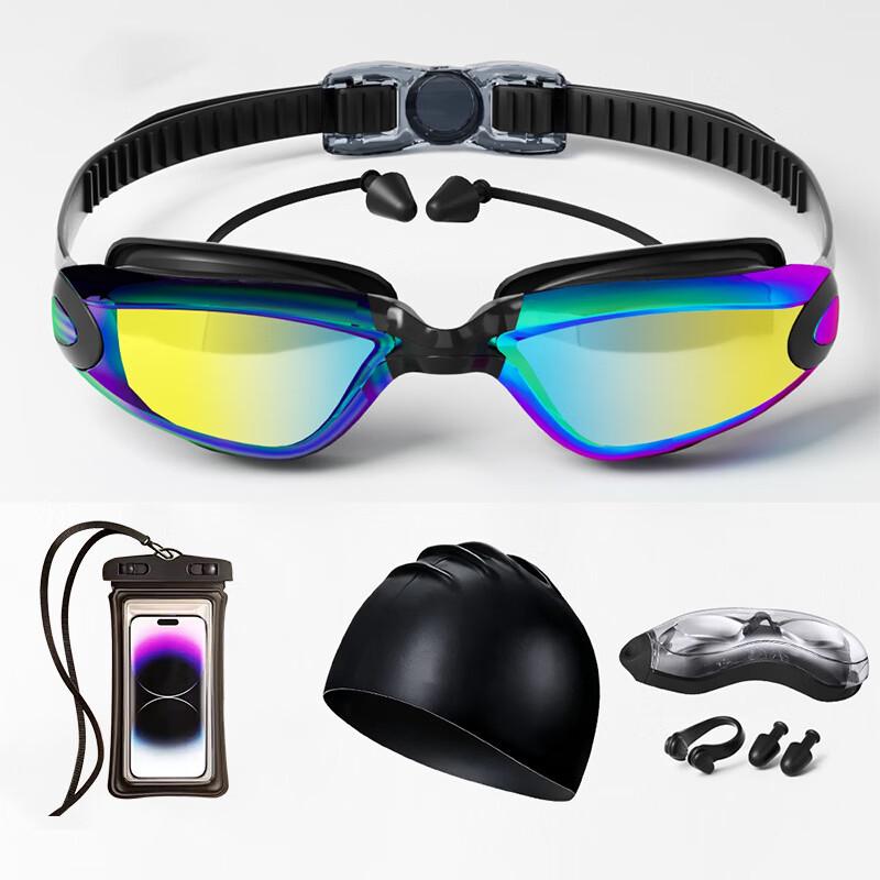 Jun Kiss Swim Goggles Set