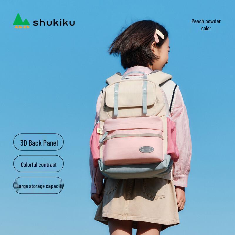 SHUKIKU Kids Star Gravity Ergonomic School Backpack M+