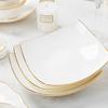 Jingdezhen Nordic Bone China Dinnerware Set