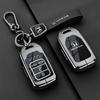 Suitable for Honda CRV Keycase, 11th Generation Civic, 10th Generation Accord, Haoying Style XRV, Binzhi Car Metal Buckle Shell KU9