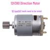 6V12V RS380 RS390 Kids' Electric Car & Stroller Motor Engine Accessories